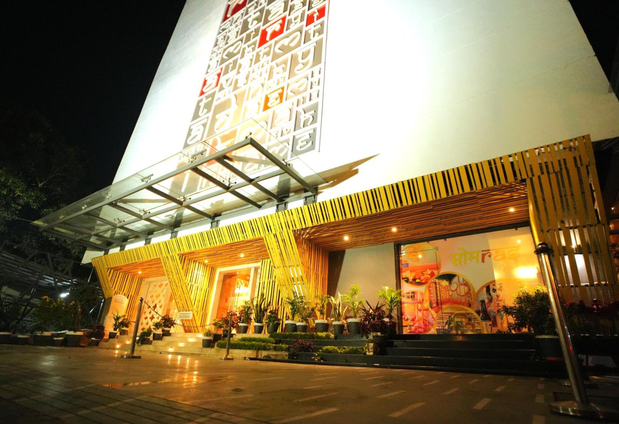 Imperial Heights Hotel Deoghar Ngoại thất bức ảnh